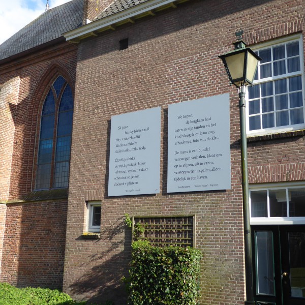 Muurgedicht Jana Beranová in ere hersteld Muurgedicht Jana Beranová in ere hersteld