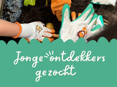 Kinderactiviteit | Op ontdekkingstocht door het Comenius Museum